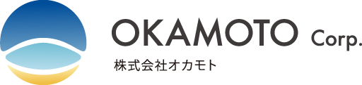 株式会社オカモト